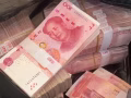 高价收银行卡