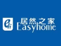 北京居然之家集团新加坡子公司---岗位招聘 3500-5000sdg（新加坡公民/PR/LTVP/马来西亚人）
