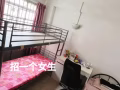 海军部高楼，普通房出租，2人一间，近地铁，（可马上入住