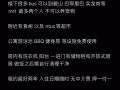 新加坡一室一厅