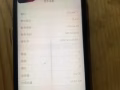 蘋果Xr