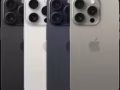 我簽線你拿機 蘋果15pro max