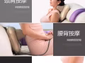 电热按摩枕