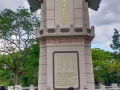 男按摩師，