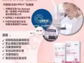 女性益生菌Atomy W Inner Balance🌸