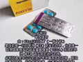 希爱力💊红钻💊蓝钻💊达伯西丁💊卡马格💊蓝P💊进口伟哥甩卖💊微信GZY18159