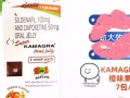 享久喷剂😊悍马糖😊正品伟哥😊延时增大膏😊微信：