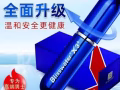 美国正品伟哥😁情趣用品😁喷剂😁咖啡😁悍马糖👉微信:WG93535069