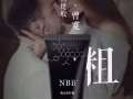 增大延时膏💊伟哥💊喷剂🫰😍微信:WG93535069