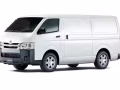 搬家及家政服務