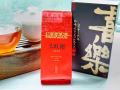 新加坡武夷岩茶現貨（大紅袍，肉桂，水仙）