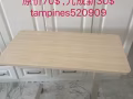 升降办公学习桌30