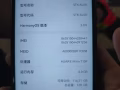 回国出两台手机
