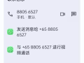 夫妻，情侣，两个女生
