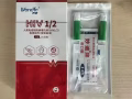HIV 艾滋病检测 梅毒检测 淋病检测 操作便捷 检测快速 性能稳定 😊让自己告别恐慌 不再苦恼