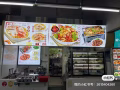 咖啡店档口出租