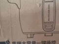 本人买了一个电饭煲买错了，太大了，适合开做生意的人用