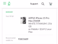 出 iPhone 15 pro max 256 G