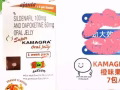 伟哥～情趣用品～享久～全岛送货，微信：