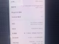 HONOR 90. 12+256