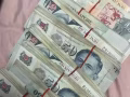 诚信换汇  骗子勿扰$