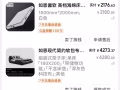 豪华自用大床出售