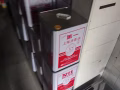 家用棕榈油