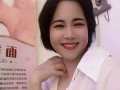 美发美容