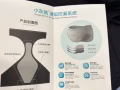 秘伴裤(一条可替代卫生巾的黑科技内裤)