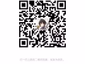 找長期炮友！！！