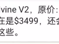 OSIM按摩椅1000$电话87932865