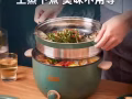 小熊电锅