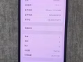 苹果11Promxs256G