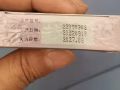 处理5盒避孕套