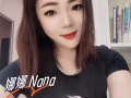 歡迎預約在hougang
