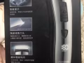 飞科剪发器