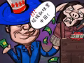 郭農場大肆斂財，螞蟻們血本無歸