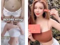 XLIMIX ORILEMON PRO 30天从L变M