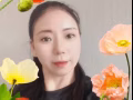 中醫理療養生推拿