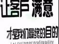 牛车水专业出租合法地址