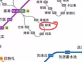 盛港公寓