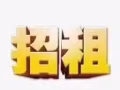 海军部主人房  隔间招夫妻