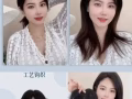 高品质假发