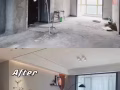 工裝家裝