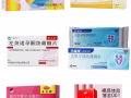 中国国药，紧急避孕，伟哥延时！药流。送货