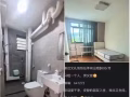 靠近文禮地鐵單人單間出租800