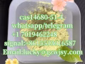 CAS14680-51-4