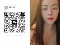 南方小妹精通理療按摩