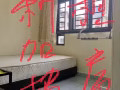 黃埔單人間