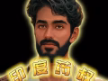 寻长期从国外货物需要清关至国内的老板
